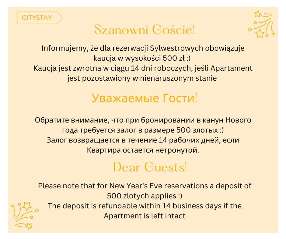 Citystay Reja Apartament Z Parkingiem Гдиня Екстер'єр фото